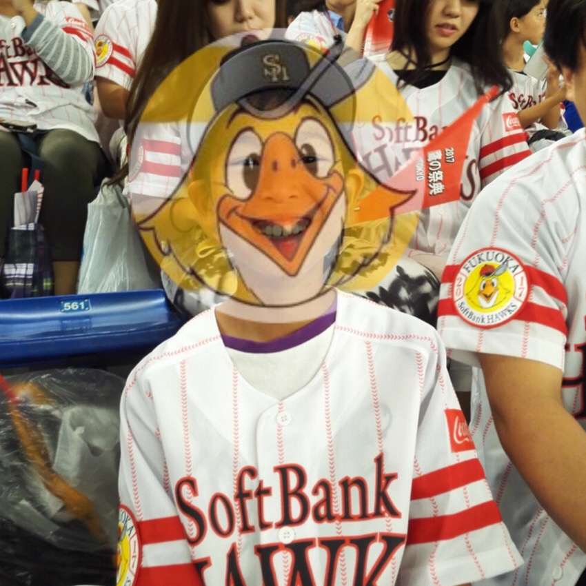 鷹の祭典2017in東京ドームなう